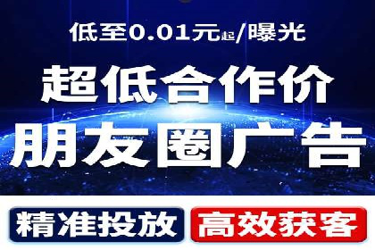 微博信息流的实时更新对用户行为的影响