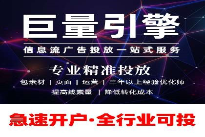 SEM账户竞价策略实战案例分析